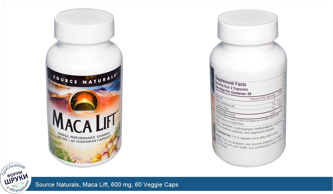 Source_Naturals__Maca_Lift__600_mg__60_Veggie_Caps.jpg