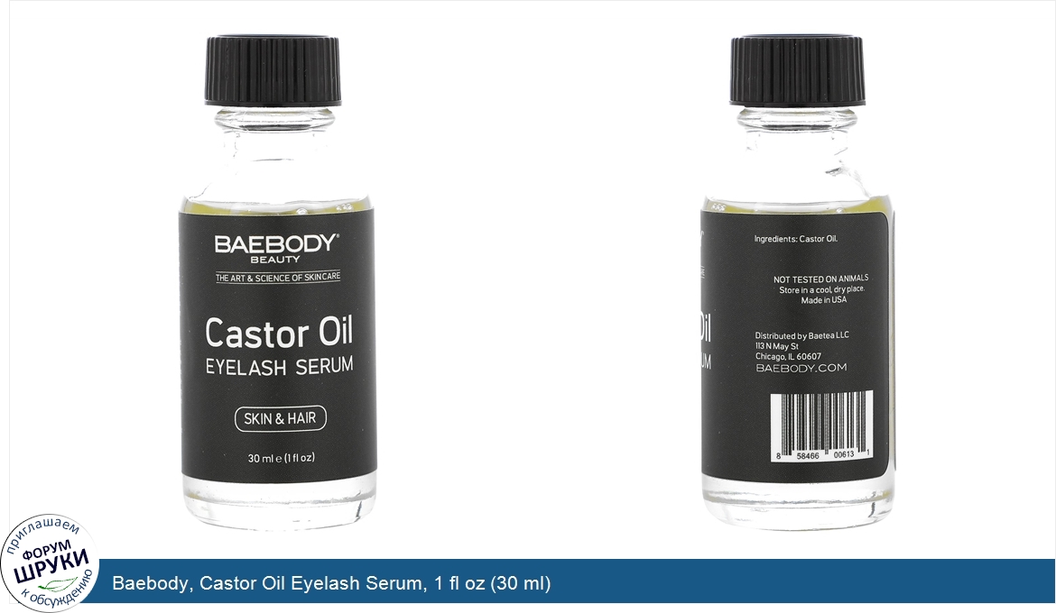 Baebody__Castor_Oil_Eyelash_Serum__1_fl_oz__30_ml_.jpg