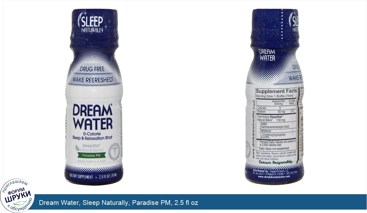 Dream_Water__Sleep_Naturally__Paradise_PM__2.5_fl_oz.jpg