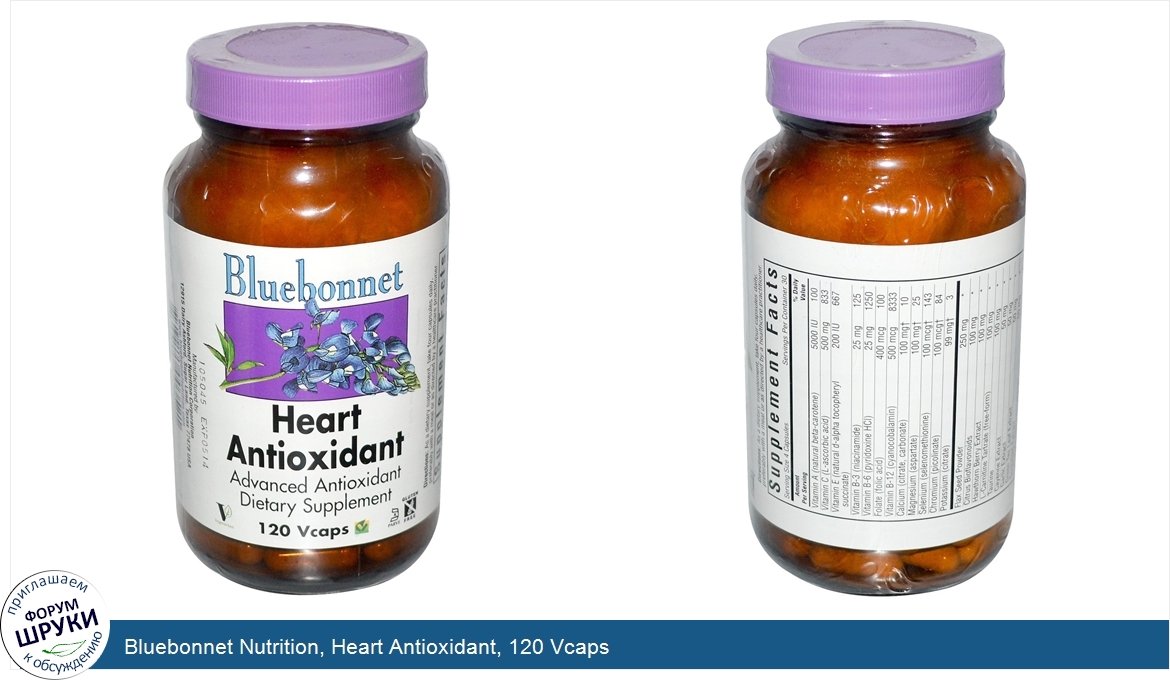 Bluebonnet_Nutrition__Heart_Antioxidant__120_Vcaps.jpg