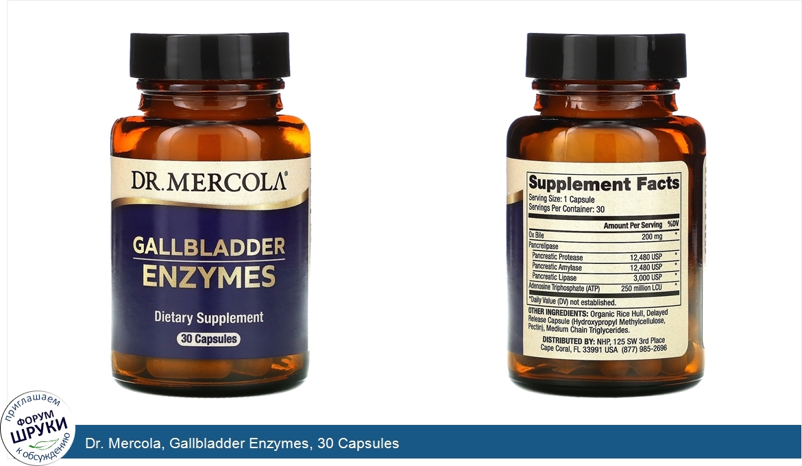 Dr._Mercola__Gallbladder_Enzymes__30_Capsules.jpg