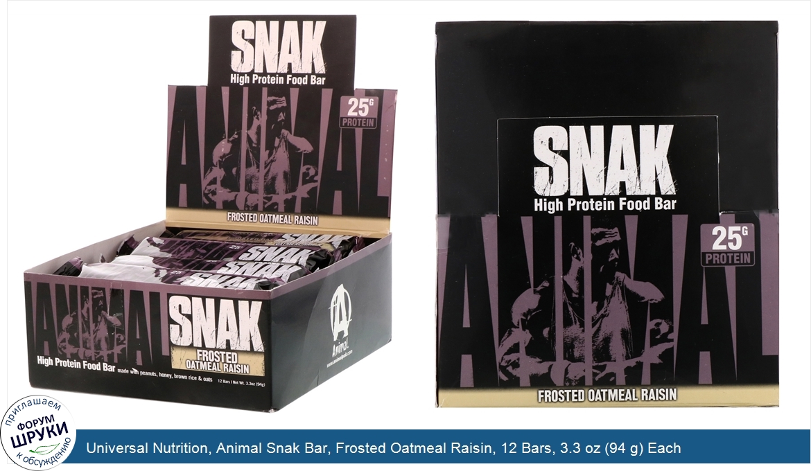 Universal_Nutrition__Animal_Snak_Bar__Frosted_Oatmeal_Raisin__12_Bars__3.3_oz__94_g__Each.jpg