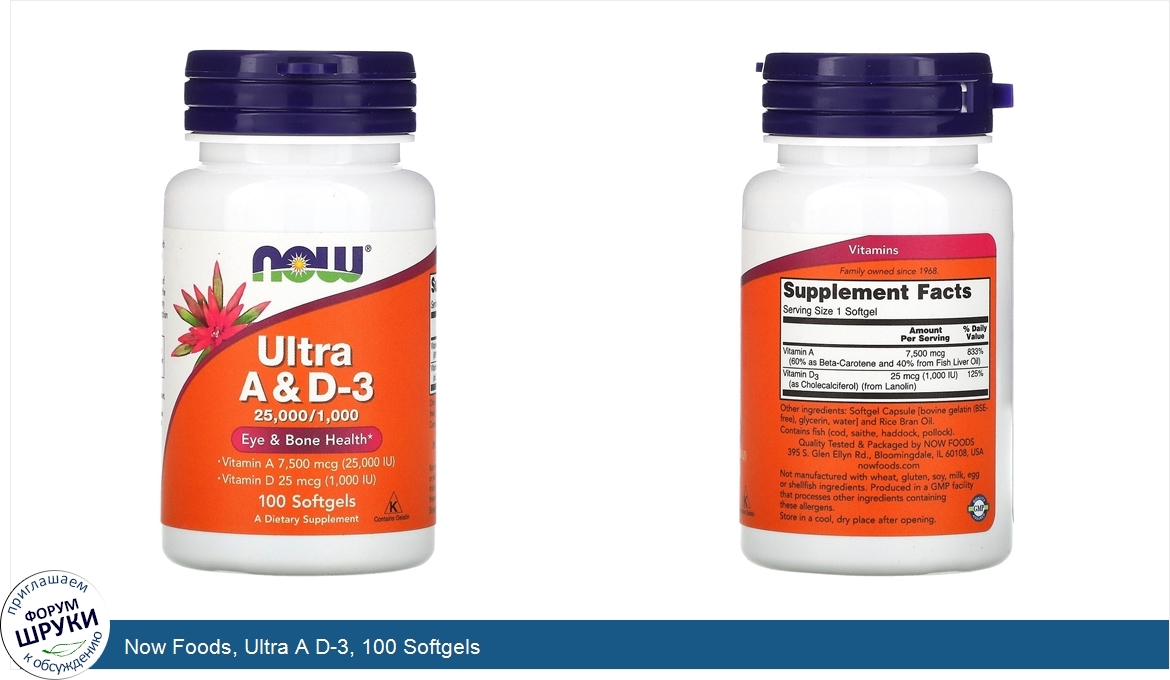 Now_Foods__Ultra_A_D_3__100_Softgels.jpg