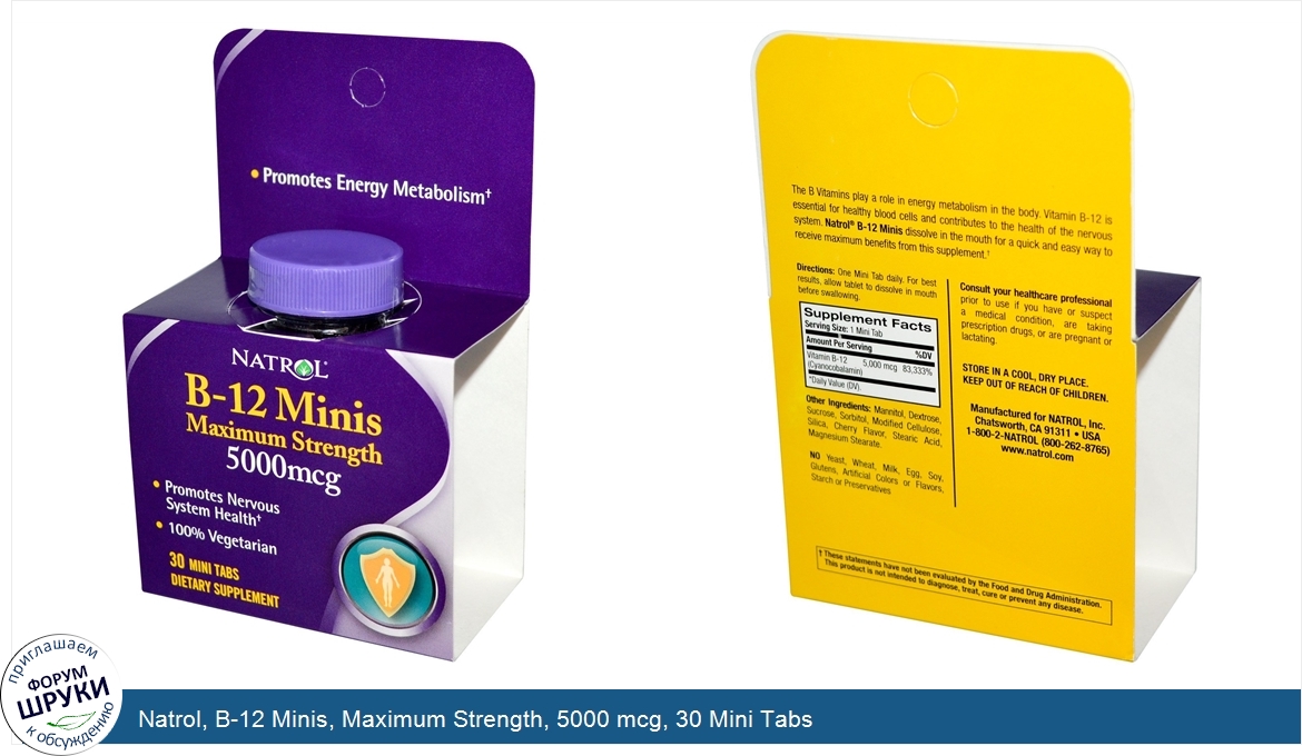 Natrol__B_12_Minis__Maximum_Strength__5000_mcg__30_Mini_Tabs.jpg