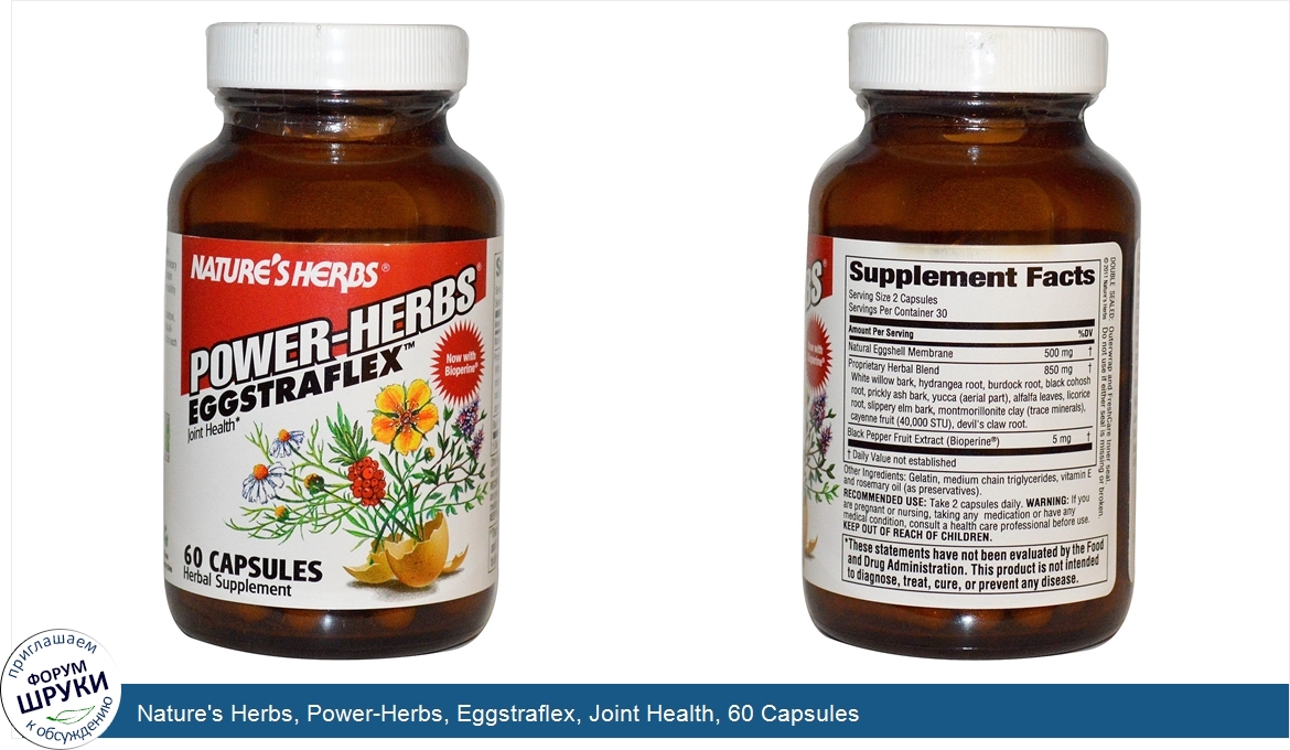 Nature_s_Herbs__Power_Herbs__Eggstraflex__Joint_Health__60_Capsules.jpg