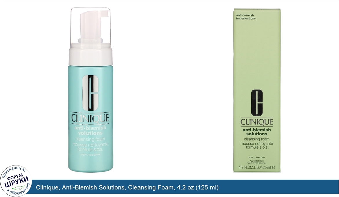 Clinique__Anti_Blemish_Solutions__Cleansing_Foam__4.2_oz__125_ml_.jpg