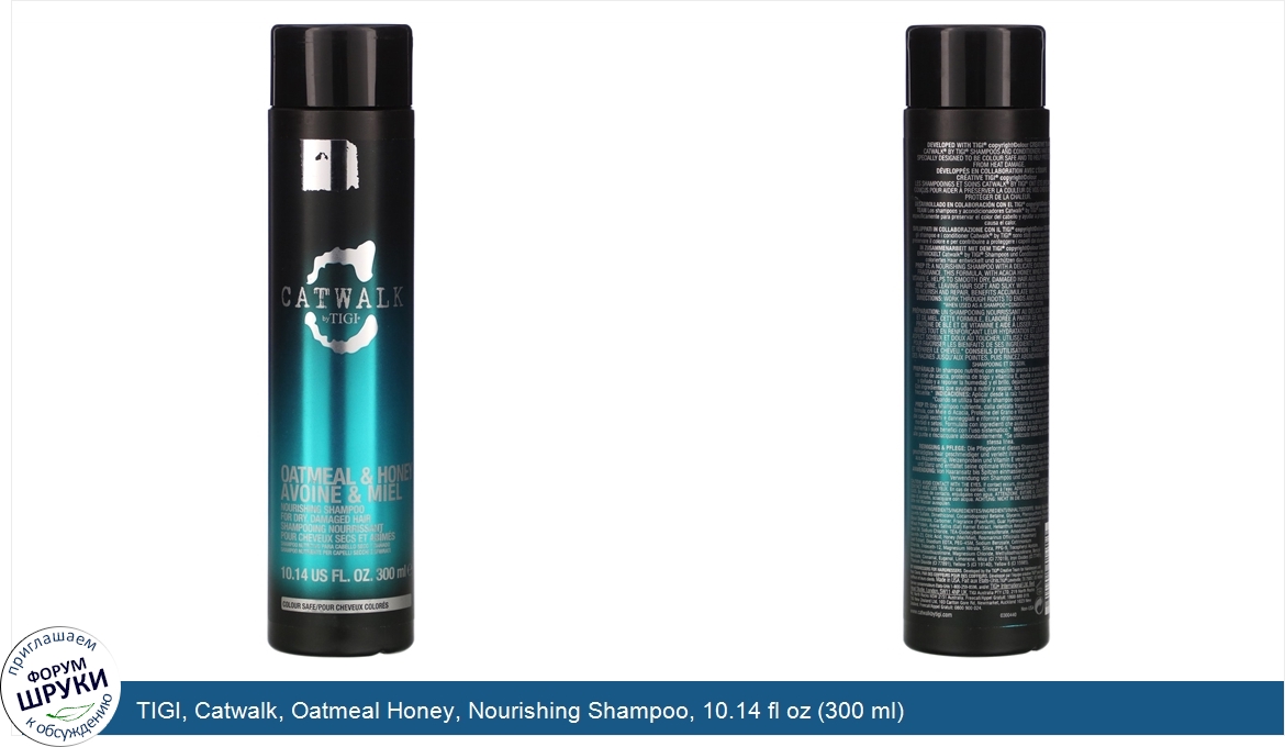 TIGI__Catwalk__Oatmeal_Honey__Nourishing_Shampoo__10.14_fl_oz__300_ml_.jpg