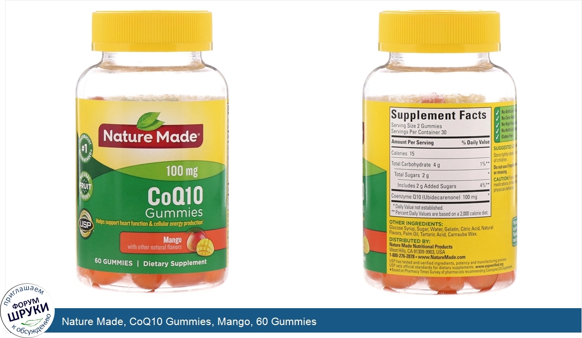 Nature_Made__CoQ10_Gummies__Mango__60_Gummies.jpg