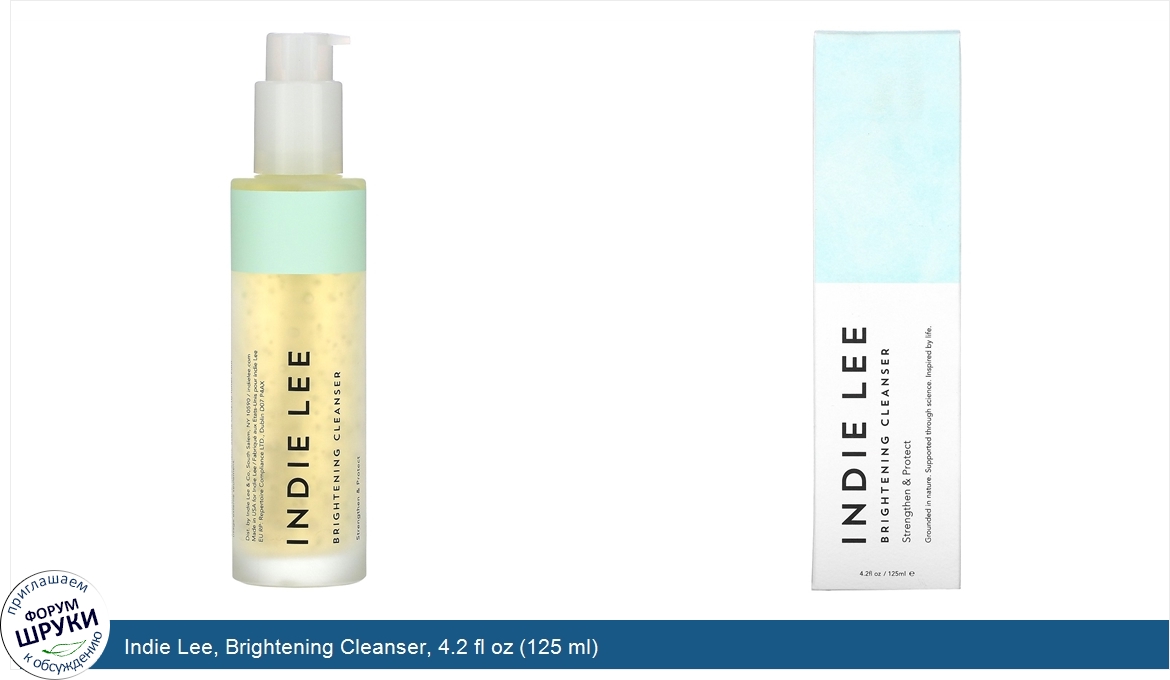 Indie_Lee__Brightening_Cleanser__4.2_fl_oz__125_ml_.jpg