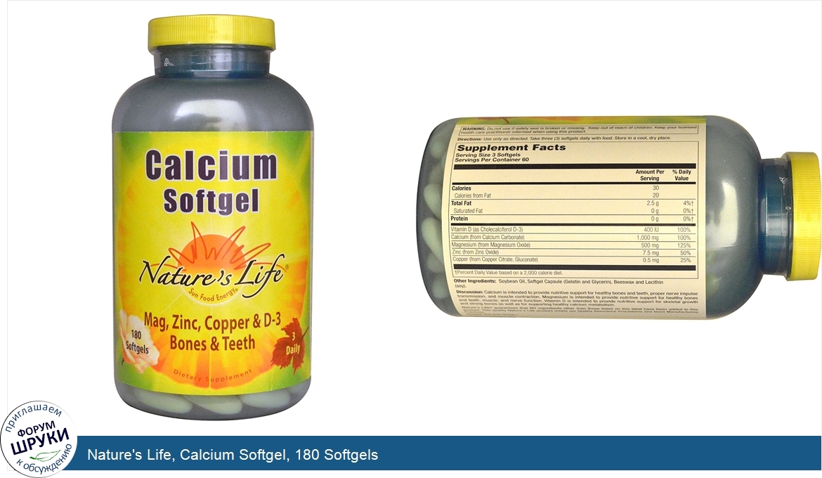 Nature_s_Life__Calcium_Softgel__180_Softgels.jpg