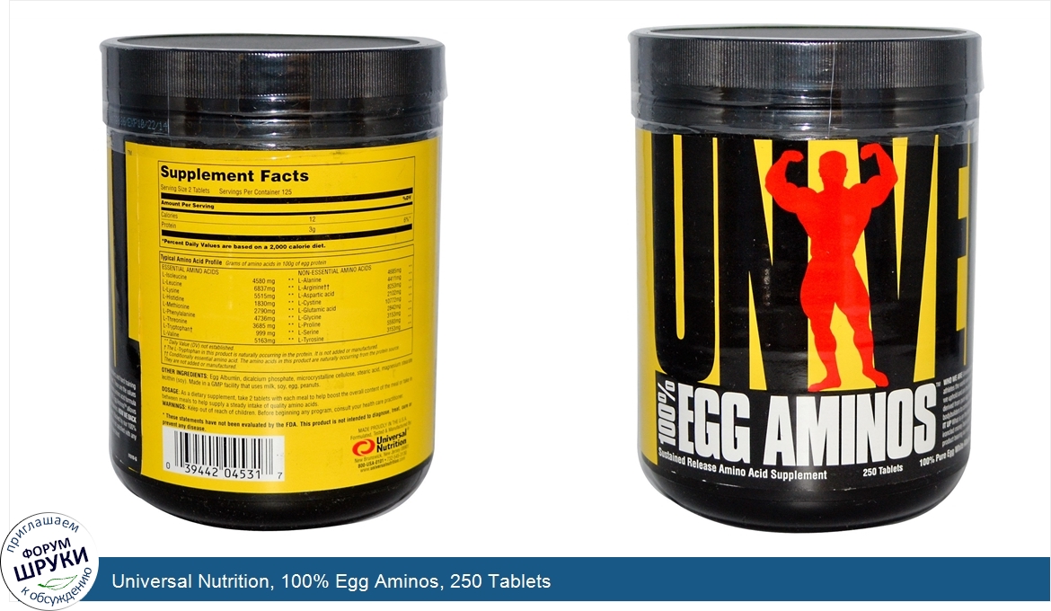 Universal_Nutrition__100__Egg_Aminos__250_Tablets.jpg