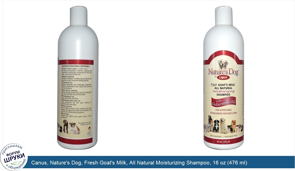 Canus__Nature_s_Dog__Fresh_Goat_s_Milk__All_Natural_Moisturizing_Shampoo__16_oz__476_ml_.jpg