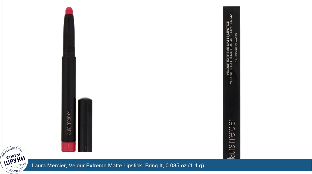 Laura_Mercier__Velour_Extreme_Matte_Lipstick__Bring_It__0.035_oz__1.4_g_.jpg