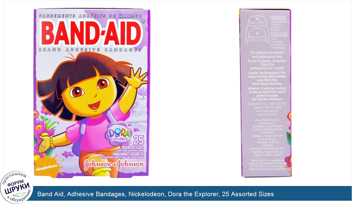 Band_Aid__Adhesive_Bandages__Nickelodeon__Dora_the_Explorer__25_Assorted_Sizes.jpg