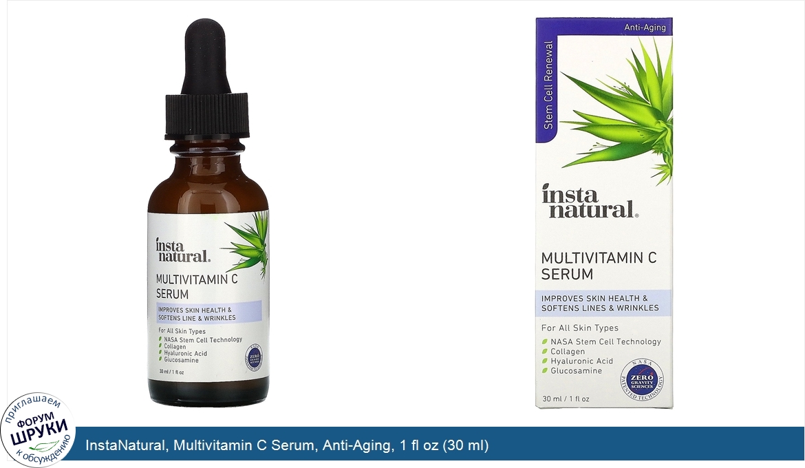 InstaNatural__Multivitamin_C_Serum__Anti_Aging__1_fl_oz__30_ml_.jpg