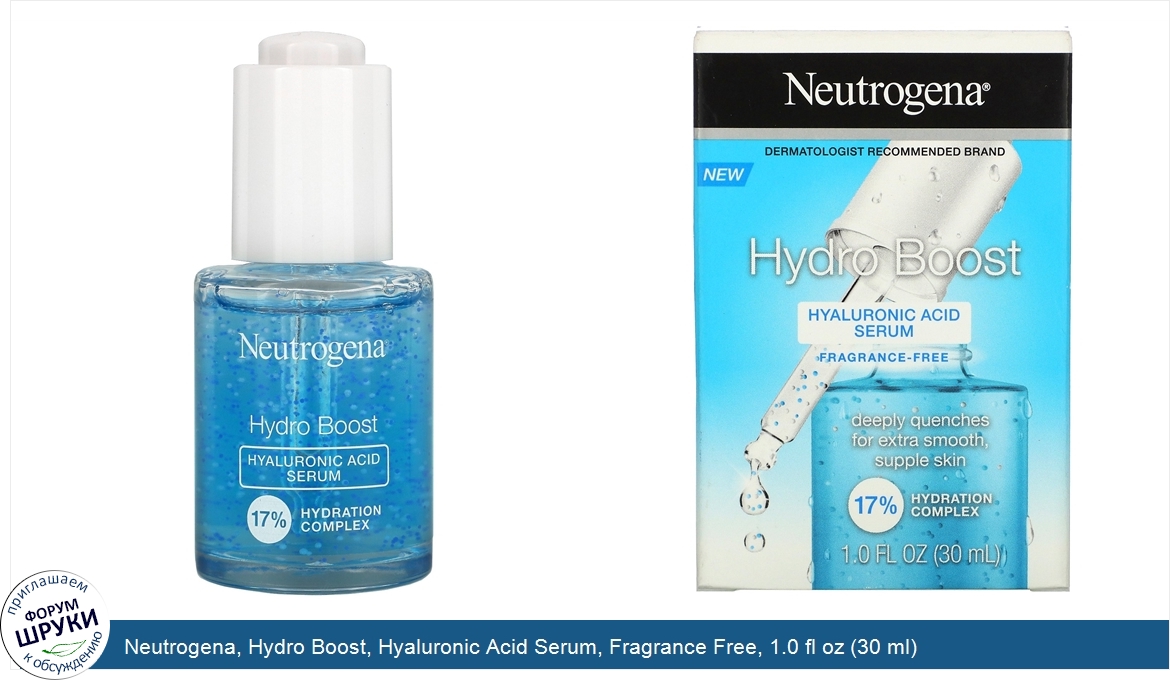 Neutrogena__Hydro_Boost__Hyaluronic_Acid_Serum__Fragrance_Free__1.0_fl_oz__30_ml_.jpg