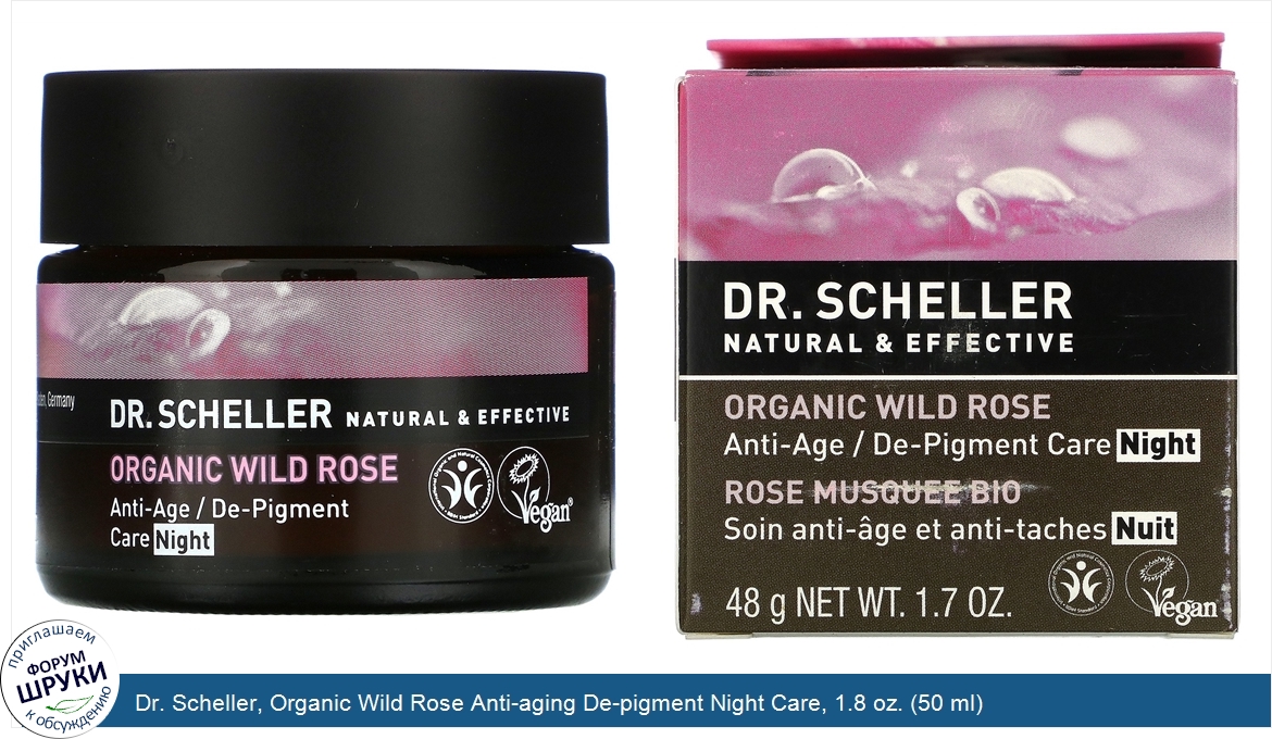 Dr._Scheller__Organic_Wild_Rose_Anti_aging_De_pigment_Night_Care__1.8_oz.__50_ml_.jpg