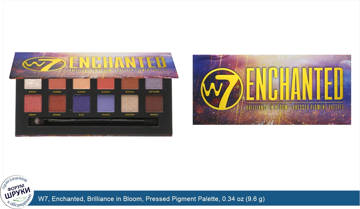 W7__Enchanted__Brilliance_in_Bloom__Pressed_Pigment_Palette__0.34_oz__9.6_g_.jpg