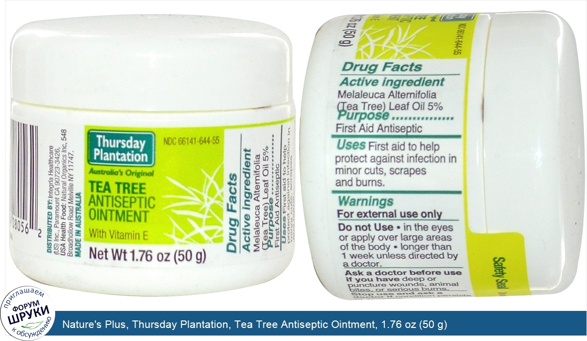 Nature_s_Plus__Thursday_Plantation__Tea_Tree_Antiseptic_Ointment__1.76_oz__50_g_.jpg