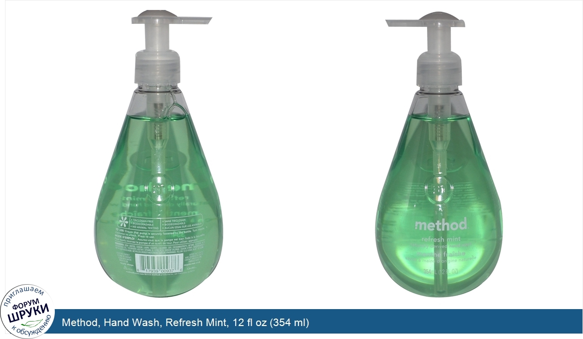 Method__Hand_Wash__Refresh_Mint__12_fl_oz__354_ml_.jpg