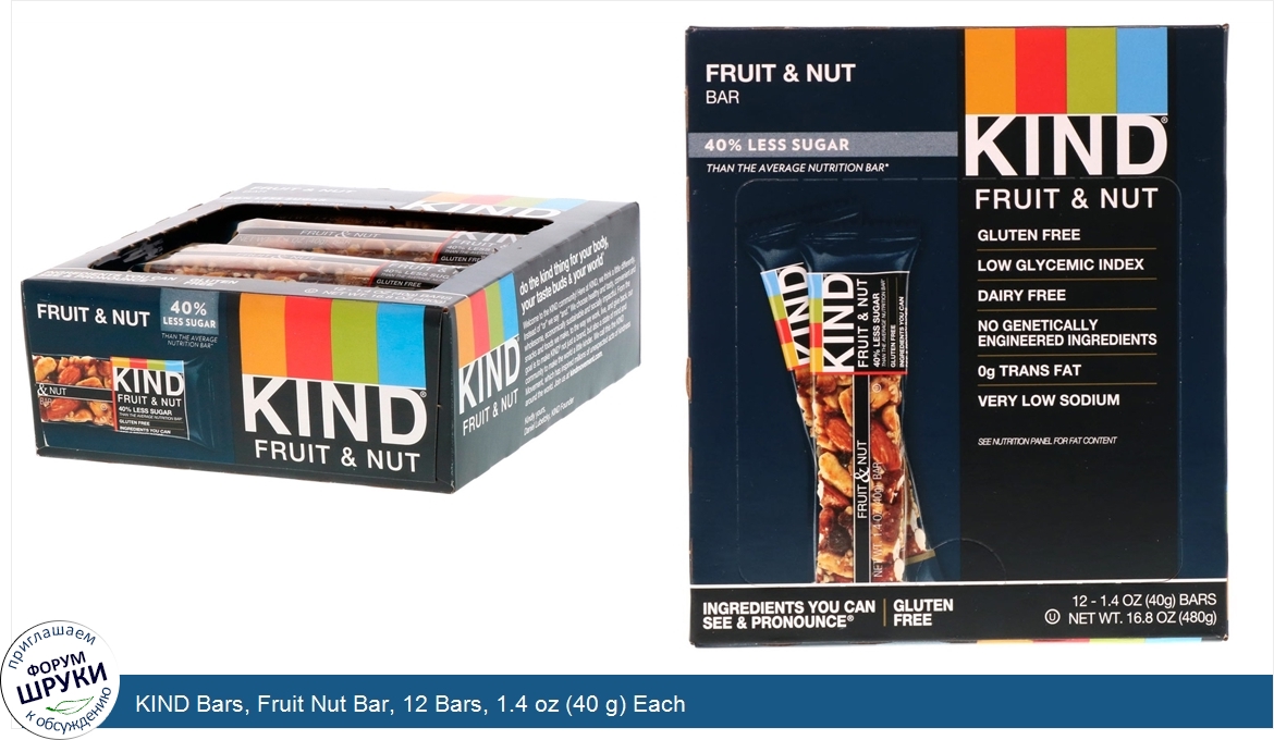 KIND_Bars__Fruit_Nut_Bar__12_Bars__1.4_oz__40_g__Each.jpg