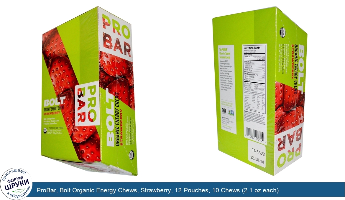 ProBar__Bolt_Organic_Energy_Chews__Strawberry__12_Pouches__10_Chews__2.1_oz_each_.jpg