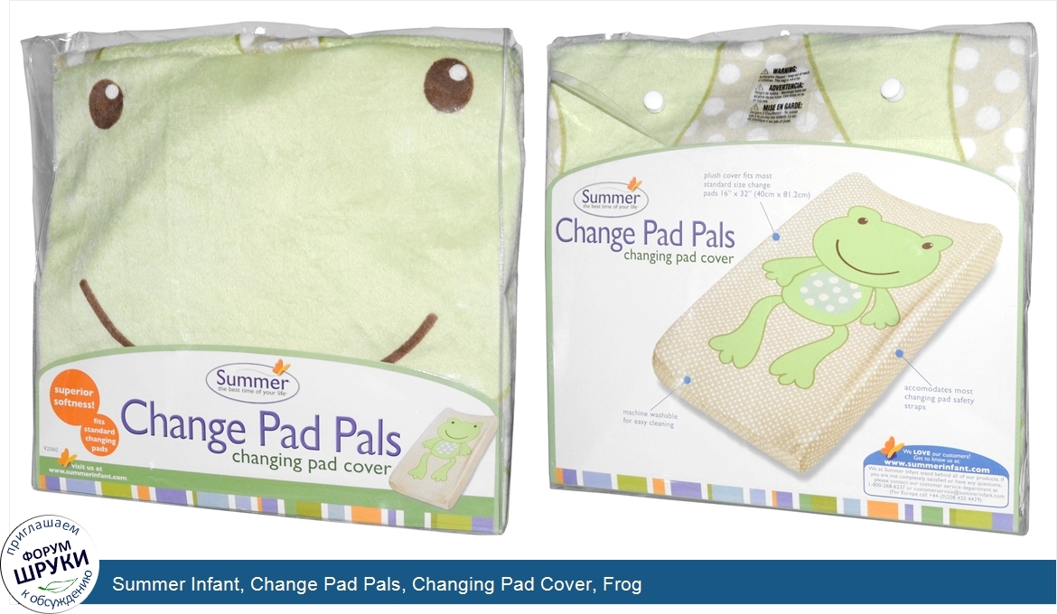 Summer_Infant__Change_Pad_Pals__Changing_Pad_Cover__Frog.jpg