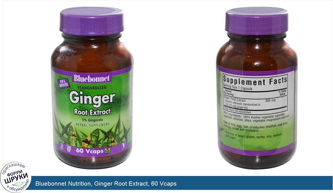 Bluebonnet_Nutrition__Ginger_Root_Extract__60_Vcaps.jpg