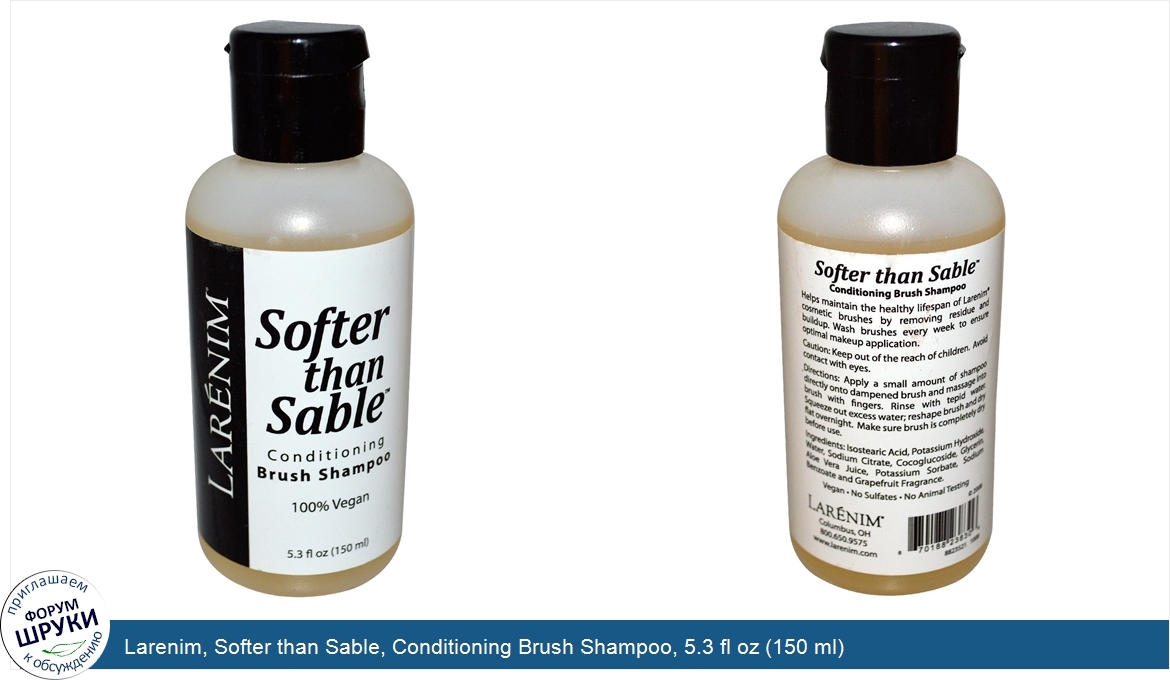 Larenim__Softer_than_Sable__Conditioning_Brush_Shampoo__5.3_fl_oz__150_ml_.jpg