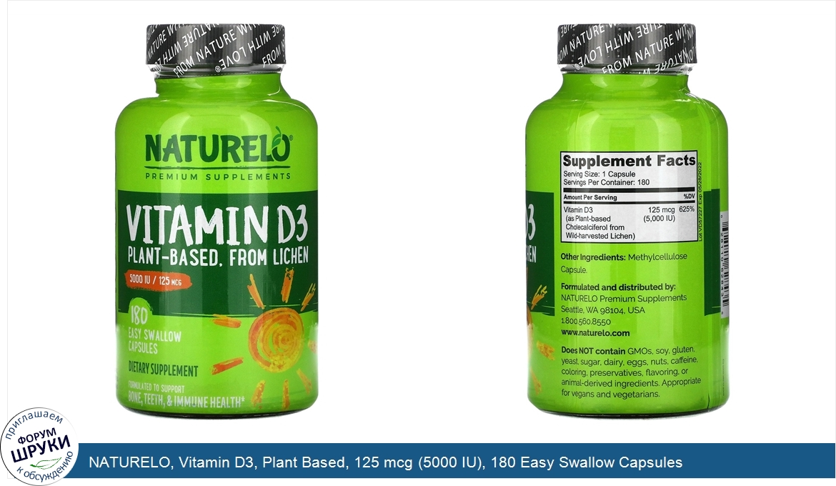 NATURELO__Vitamin_D3__Plant_Based__125_mcg__5000_IU___180_Easy_Swallow_Capsules.jpg