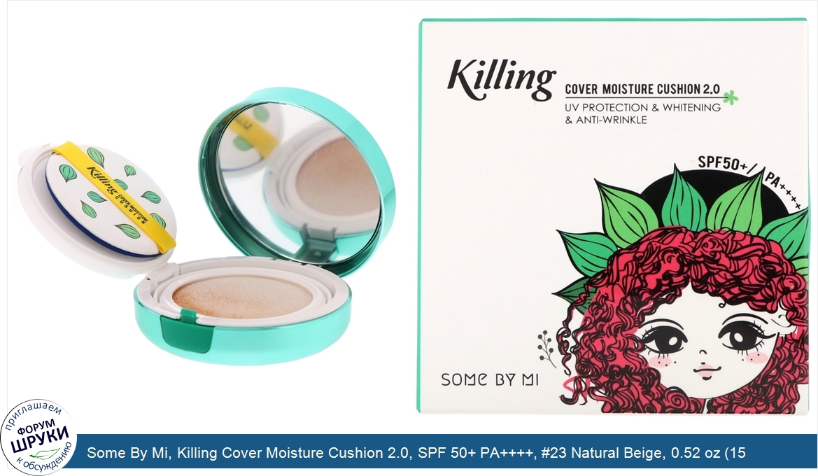 Some_By_Mi__Killing_Cover_Moisture_Cushion_2.0__SPF_50__PA_______23_Natural_Beige__0.52_oz__15...jpg