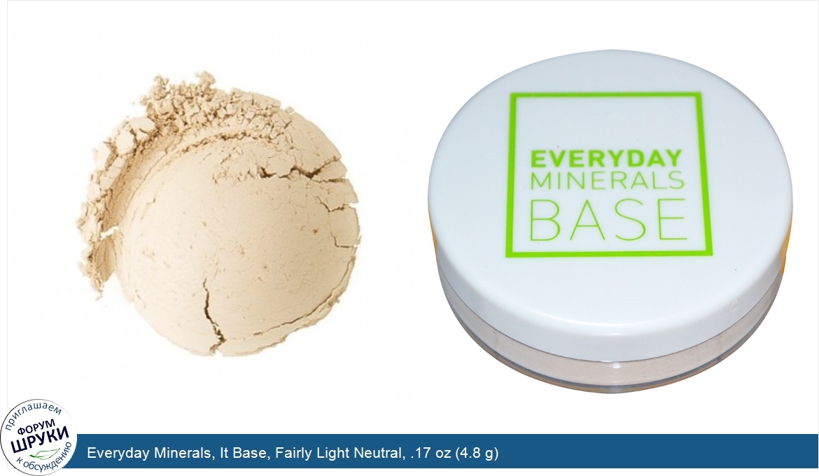 Everyday_Minerals__It_Base__Fairly_Light_Neutral__.17_oz__4.8_g_.jpg