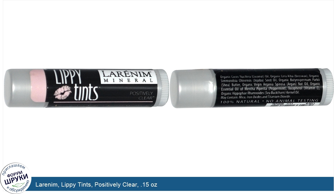 Larenim__Lippy_Tints__Positively_Clear__.15_oz.jpg