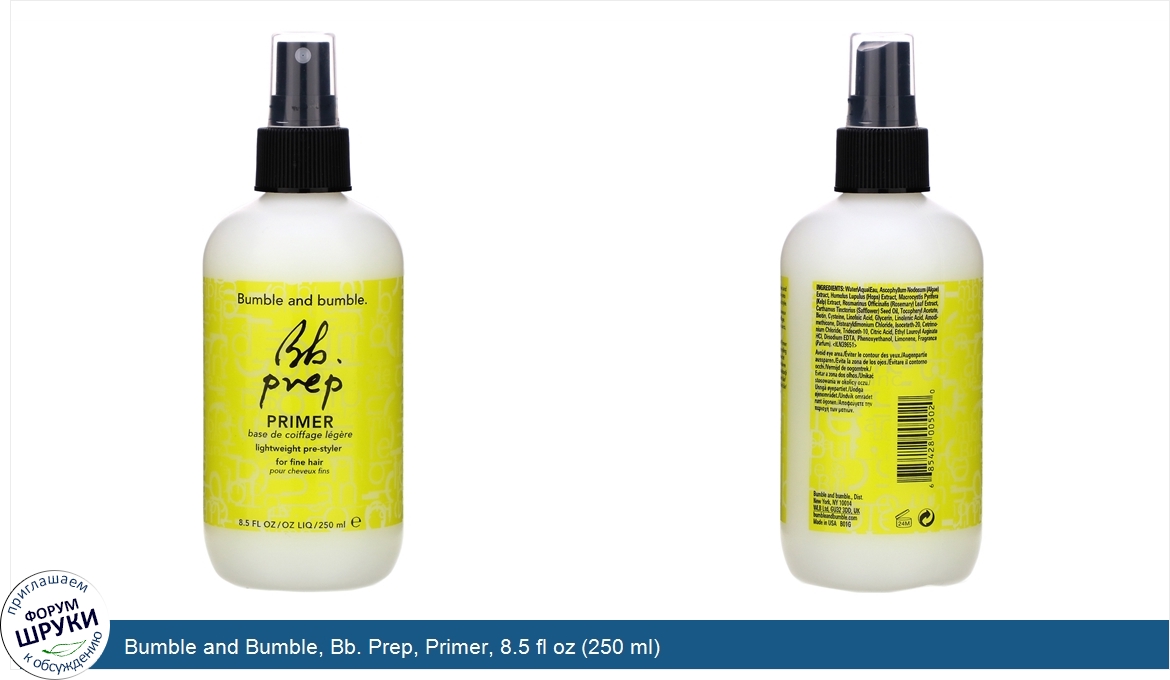 Bumble_and_Bumble__Bb._Prep__Primer__8.5_fl_oz__250_ml_.jpg