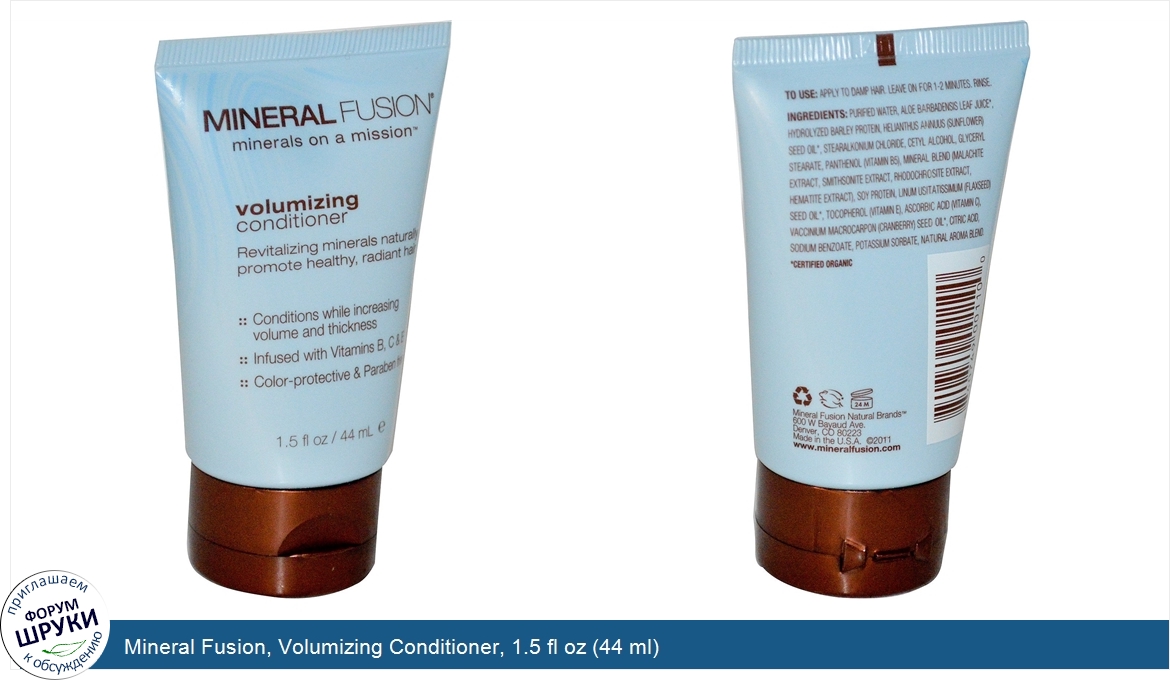 Mineral_Fusion__Volumizing_Conditioner__1.5_fl_oz__44_ml_.jpg