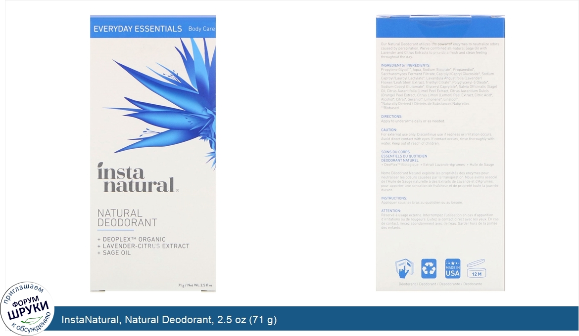 InstaNatural__Natural_Deodorant__2.5_oz__71_g_.jpg