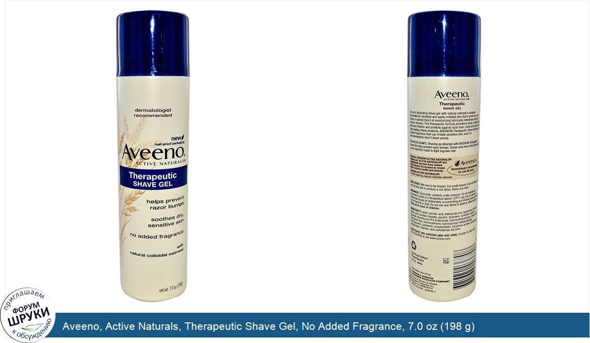 Aveeno__Active_Naturals__Therapeutic_Shave_Gel__No_Added_Fragrance__7.0_oz__198_g_.jpg