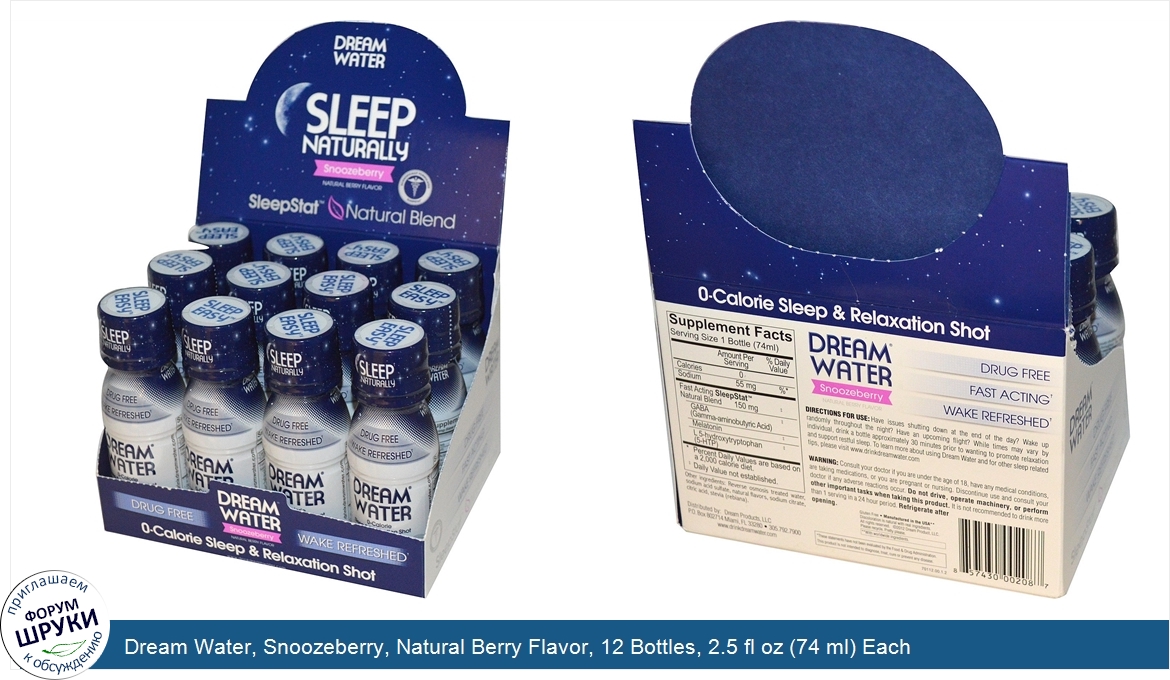 Dream_Water__Snoozeberry__Natural_Berry_Flavor__12_Bottles__2.5_fl_oz__74_ml__Each.jpg