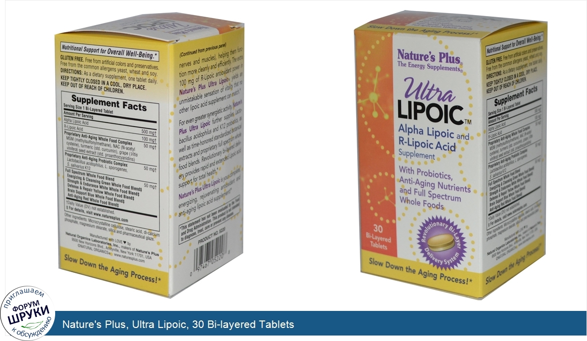 Nature_s_Plus__Ultra_Lipoic__30_Bi_layered_Tablets.jpg