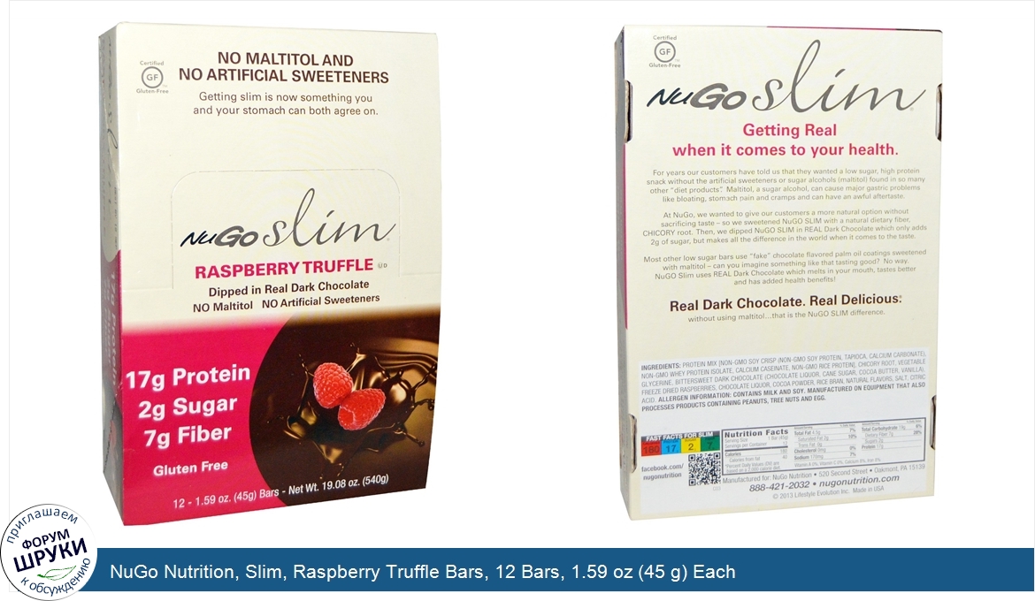 NuGo_Nutrition__Slim__Raspberry_Truffle_Bars__12_Bars__1.59_oz__45_g__Each.jpg