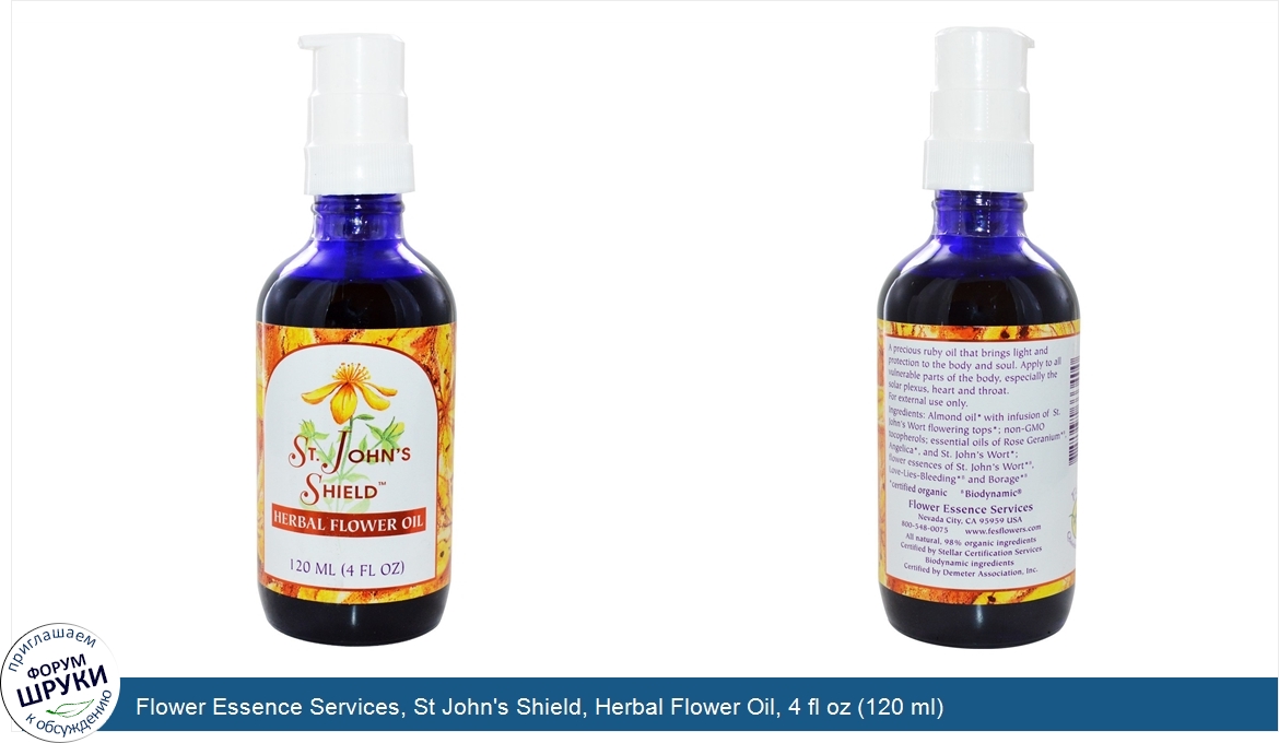 Flower_Essence_Services__St_John_s_Shield__Herbal_Flower_Oil__4_fl_oz__120_ml_.jpg