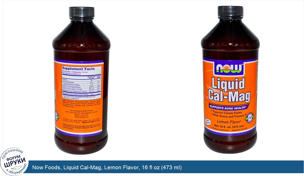 Now_Foods__Liquid_Cal_Mag__Lemon_Flavor__16_fl_oz__473_ml_.jpg