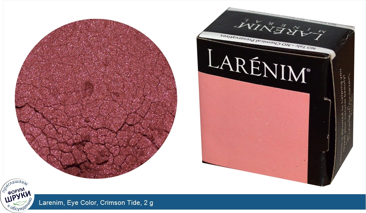 Larenim__Eye_Color__Crimson_Tide__2_g.jpg