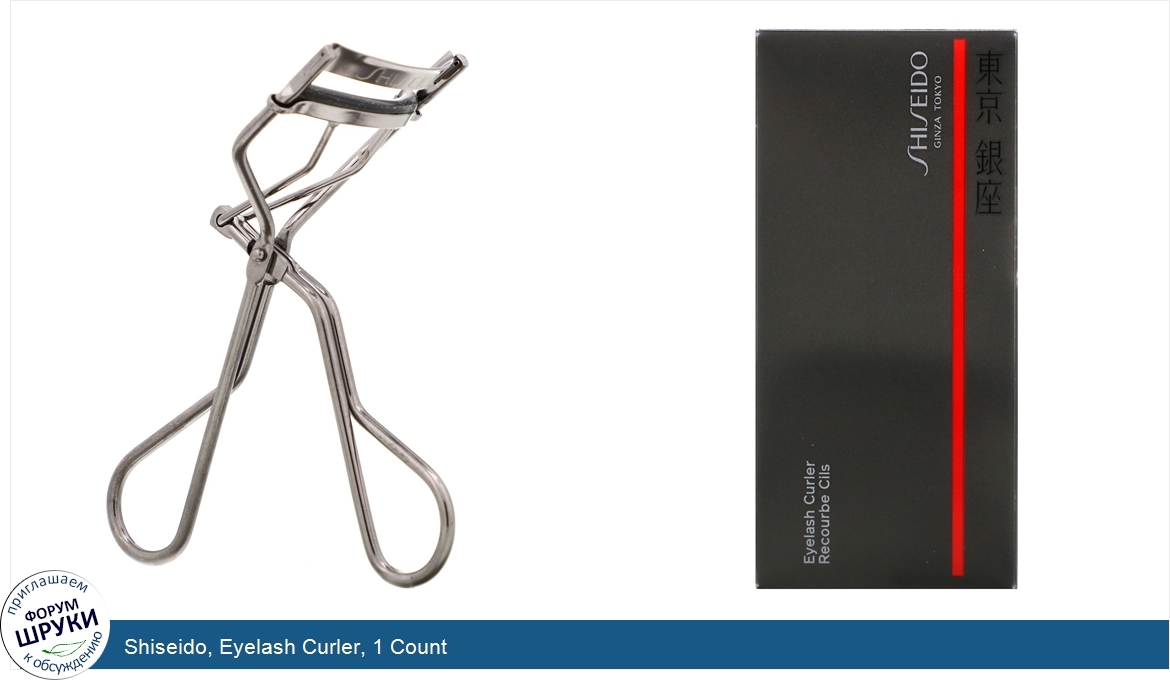 Shiseido__Eyelash_Curler__1_Count.jpg