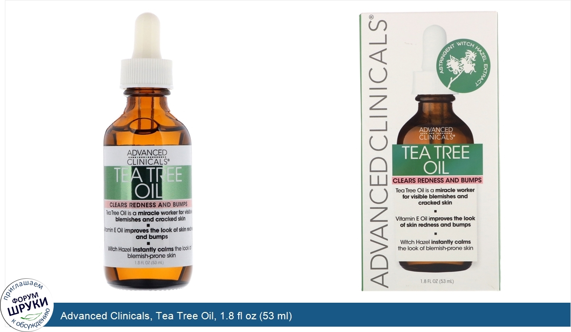 Advanced_Clinicals__Tea_Tree_Oil__1.8_fl_oz__53_ml_.jpg