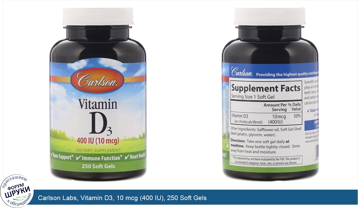 Carlson_Labs__Vitamin_D3__10_mcg__400_IU___250_Soft_Gels.jpg