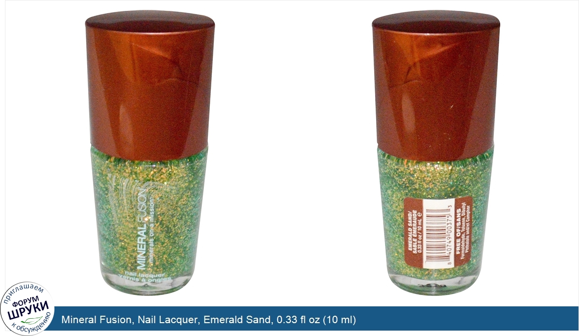 Mineral_Fusion__Nail_Lacquer__Emerald_Sand__0.33_fl_oz__10_ml_.jpg