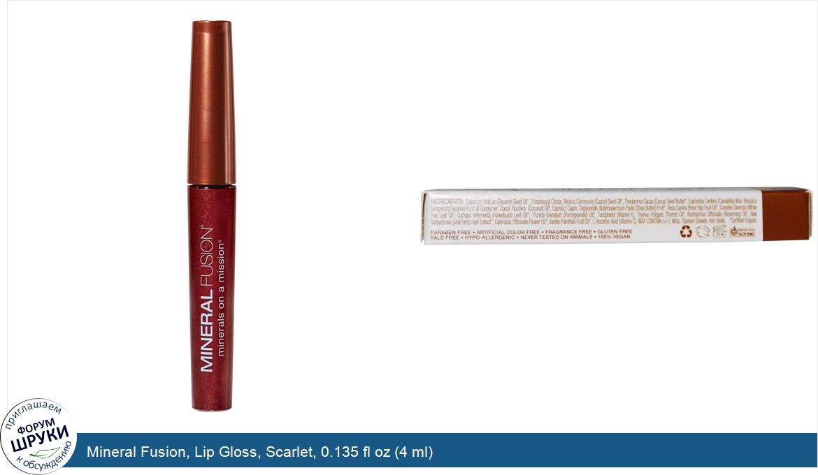 Mineral_Fusion__Lip_Gloss__Scarlet__0.135_fl_oz__4_ml_.jpg