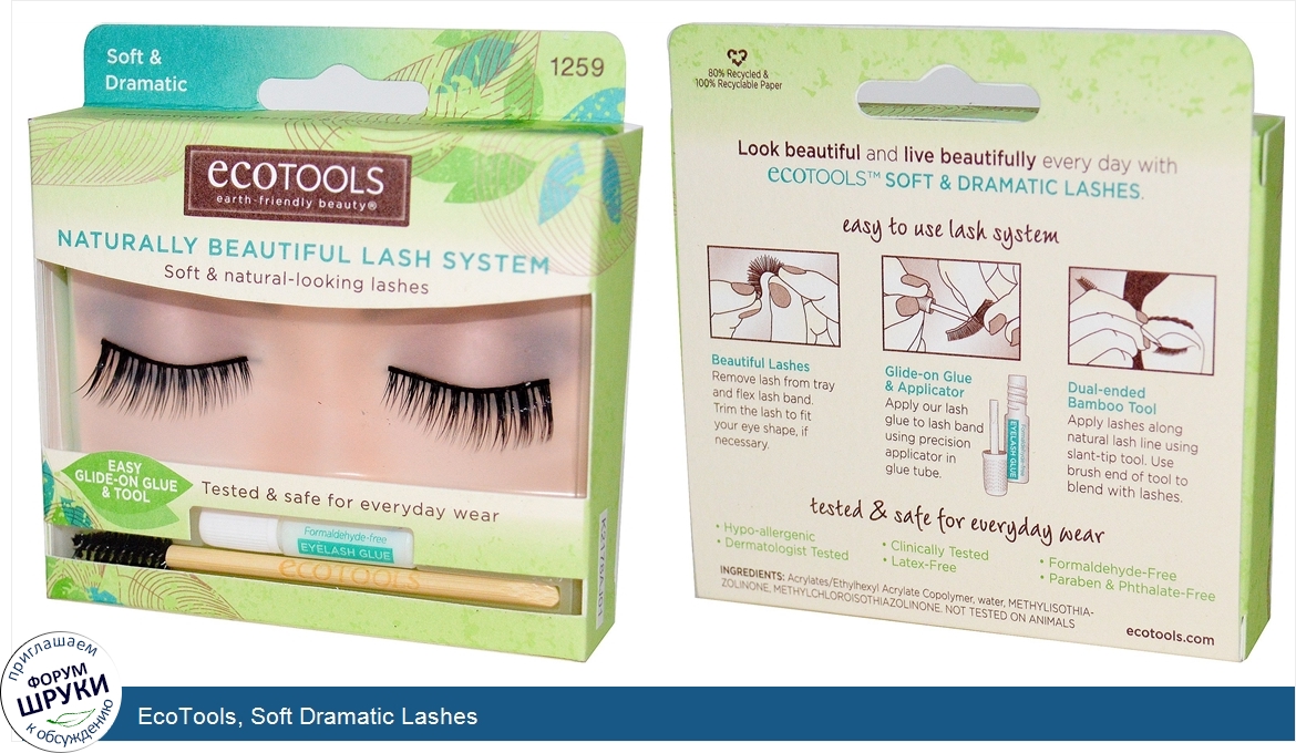 EcoTools__Soft_Dramatic_Lashes.jpg