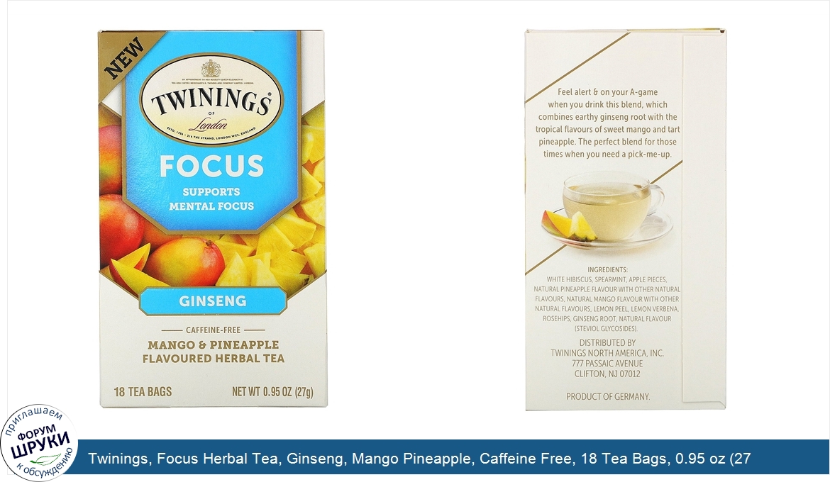 Twinings__Focus_Herbal_Tea__Ginseng__Mango_Pineapple__Caffeine_Free__18_Tea_Bags__0.95_oz__27_g_.jpg